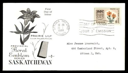 Mayfairstamps Canada FDC 1966 Saskatchewan Coat Arms and Flower First Day Cover
