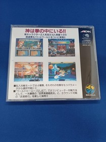 Neo Geo CD World Heroes 2 JET Model World Heroes 2 JET ADK