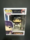 Tojo Fushiguro JJK Funko Pop #1889 Chalice  Collectible Exclusive ￼