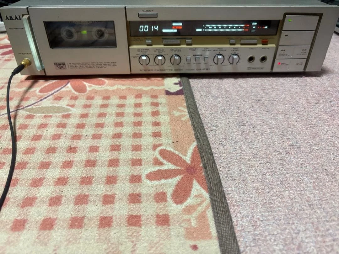 Akai Gx Cassette In Vintage Cassette Decks | eBay