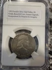 1953-P Franklin Silver Half Dollar 90% Silver, Beautiful Coin, Encapsulated