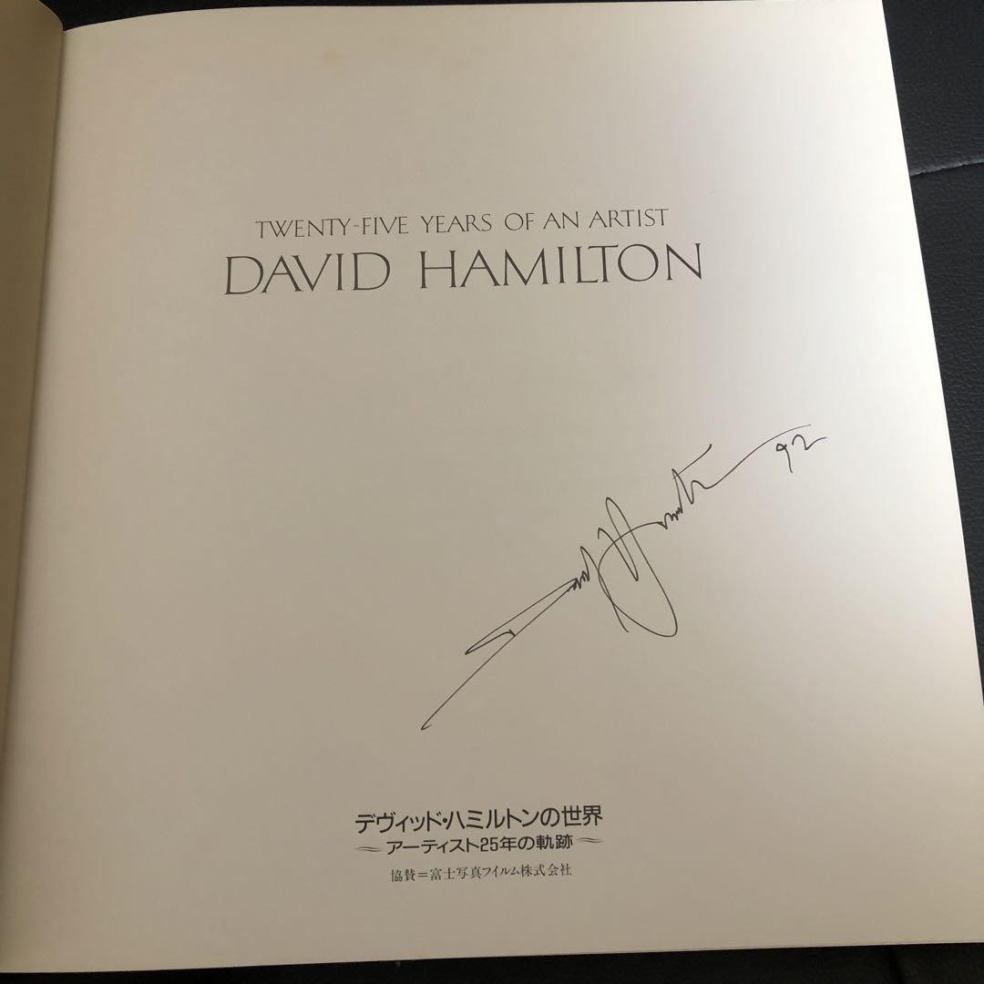 DAVID HAMILTON 写真集 DAVID HAMILTON Editions de La Martiniere デイヴィッド