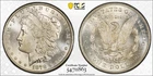 1878-S Morgan Silver Dollar PCGS MS65