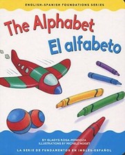 The Alphabet El alfabeto English-Spanish Foundations  English a - ACCEPTABLE