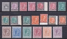 FI0766 - Marche da Bollo: Marche Consolari 1895 MNH - Fiscali