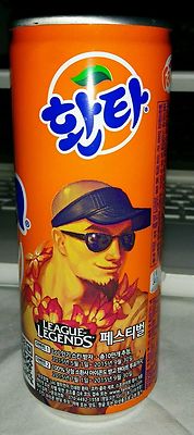 Empty Orange Fanta League Legends Pool Party LEE SIN empty soda can from Korea