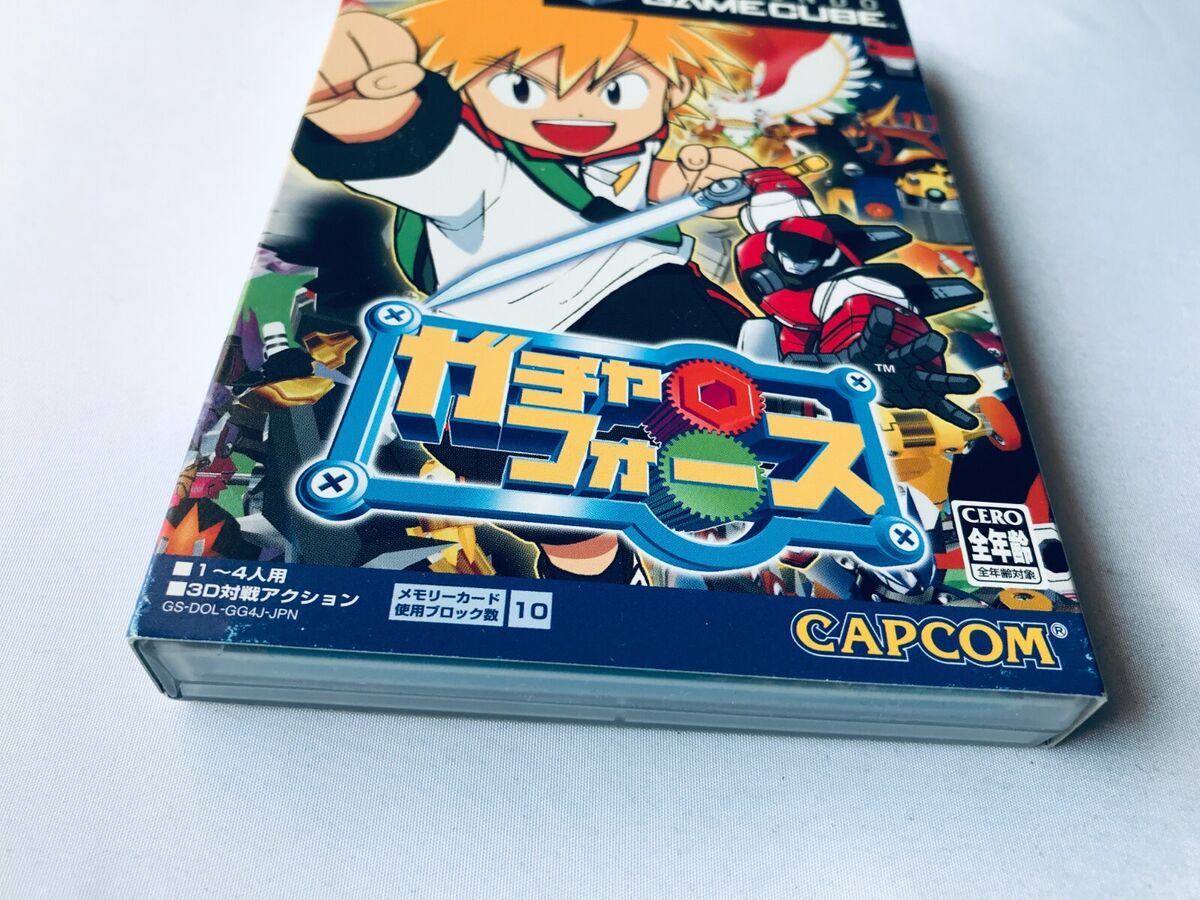 Gacha Force Nintendo GameCube GC CAPCOM Japan | eBay Gacha Force Nintendo GameCube GC CAPCOM Japan | eBay