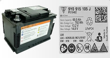 Lamborghini Porsche Audi Lithium Battery Repair Service 909151050Y 90915105CY