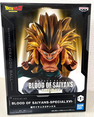 Dragon Ball Z BLOOD OF SAIYANS SPECIALXVI Gotenks PVC Figure