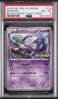 2015 POKEMON JPN XY PROMO BATTLE FESTA 1 PLAY POINT #176 MEWTWO PSA 8