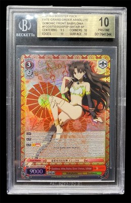 2021 Weiss Schwarz Fate Goddess Who Rules over Venus, Ishtar SP BGS 10 English
