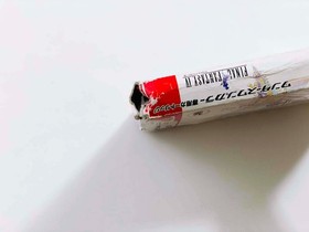 Final Fantasy IV (NTSC-J Japan) (WonderSwan Color, 2002) [COMPLETE] *US SELLER