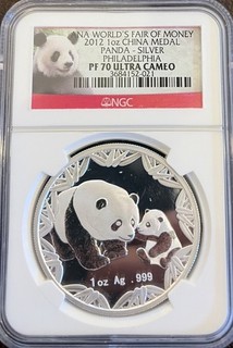 2012 China Medal Panda NGC PF70 Ultra Cameo World Fair of Money 1 oz