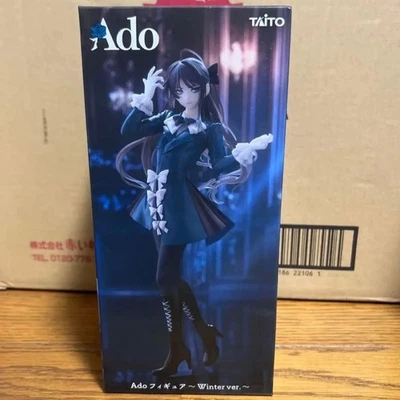 RUNDE EINE Ado Figur Winter Ver. 2025 Höhe 7,0 Zoll Round One Limited TAITO