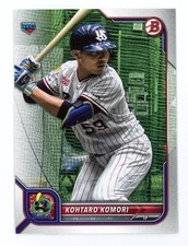 2022 Bowman NPB Nippon Professional Baseball Kohtaro Komori #62 RC