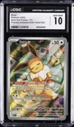 2025 POKEMON SVP EN-SV BLACK STAR PROMO #173 EEVEE CGC 10 GEM MINT