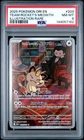 2025 POKEMON DRI EN-DESTINED RIVALS ILLUSTRATION RARE TEAM ROCKET'S MEOWTH PSA 8