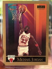 1990-91 SkyBox Michael Jordan #41 Chicago Bulls HOF GOAT