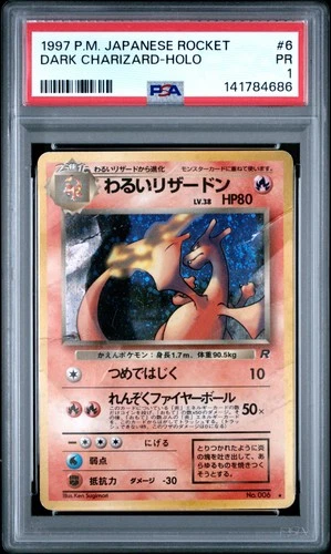 1997 POKEMON JAPANESE ROCKET #6 DARK CHARIZARD-HOLO PSA 1