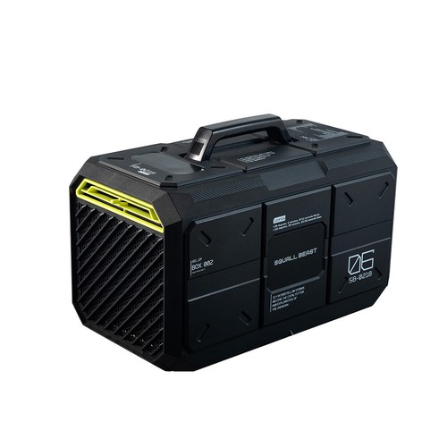 Tragbare Klimagerät Klimaanlage 12V/24V/220V Kühlung 5500 BTU Für Camping Tent - Bild 11 von 12