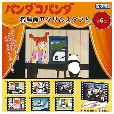 Panda Go Panda famous scene acrylic stand Capsule Toy 6 Types Comp Set Gacha