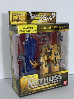 Methuss & Mega Bazooka Bandai Mobile Suit in Action Figure Z Gundam MSiA