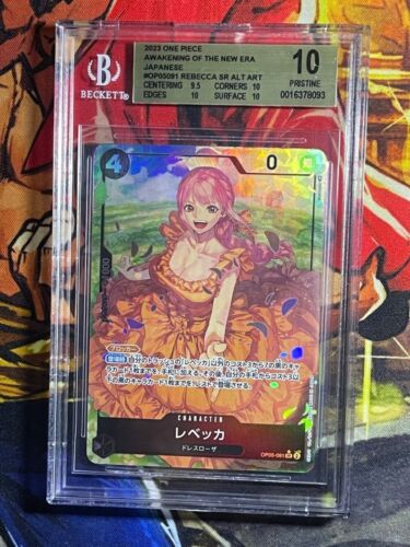 BGS 10 rebecca Parallel One Piece Card OP05-091 2023 Japanese dress rosa - Picture 1 of 2