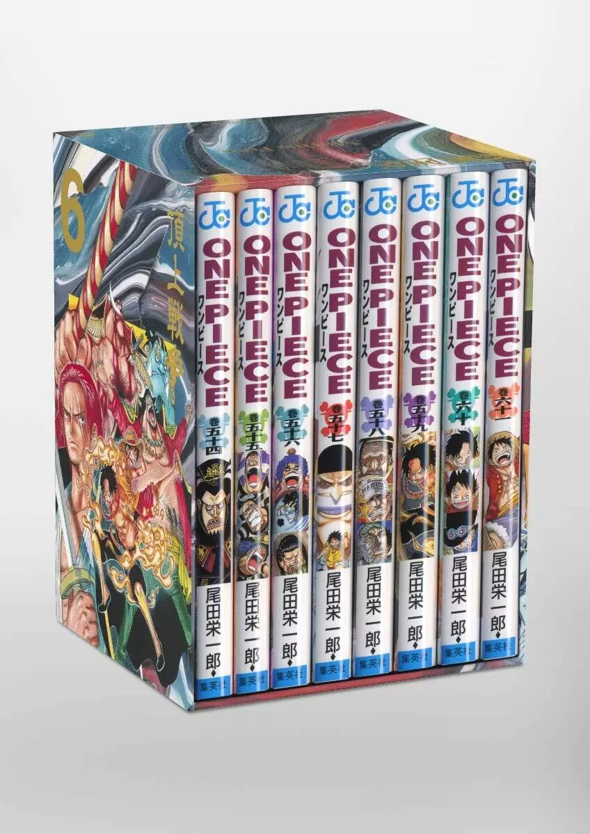 One Piece - Coffret vide Marine, One Piece - Coffret vide Marine Ford  (Tomes 54 à 61) - Eiichiro Oda 