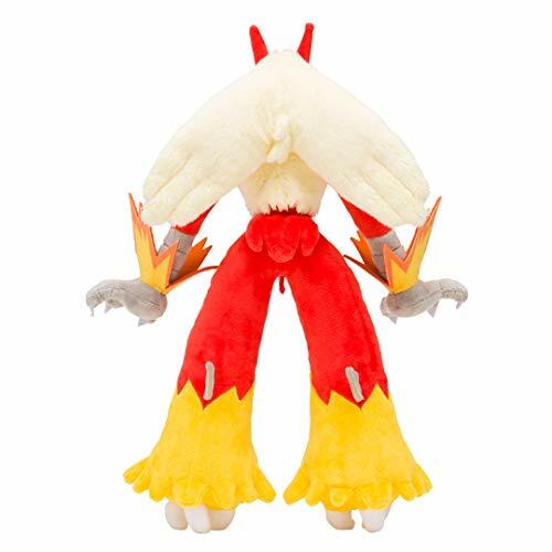 blaziken stuffed animal