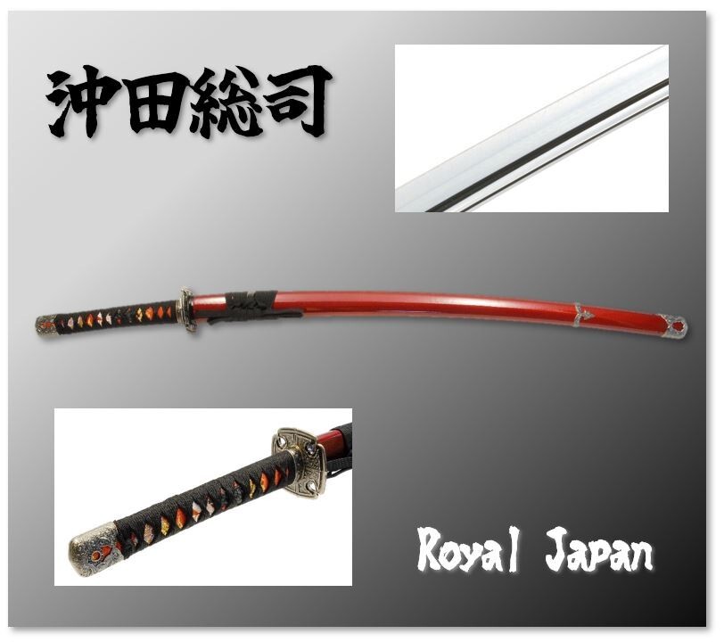 刀の鍔と目貫　JP sword Tsuba and Menuki. 刀の鍔と目貫 JP sword Tsuba and Menuki.