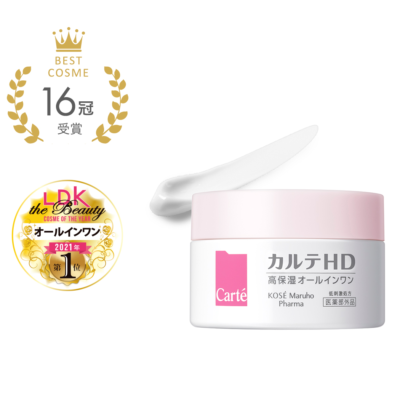 CARTE HD Moisture Install All in One Cream Kose Maruho CARTE HD Moisture Install All in One Cream Kose Maruho