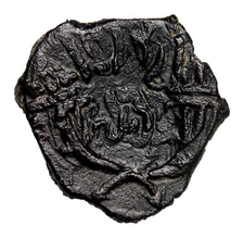 Authentic Ancient Nabataean Coin Rabbel II Gamilat Greek Cornucopiae COA