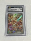 CGC 10 GEM MINT 💎 - Eevee 188/167 Twilight Masquerade Illustration Rare