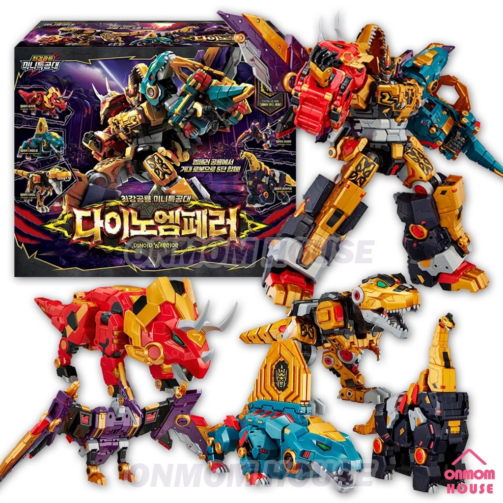 Miniforce Dinoid DINO EMPEROR Transformer Robot Toy 2025 Express