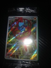 Riolu 010 Mega Evolution Alos Cones With A Random 1999 Pokem Figure