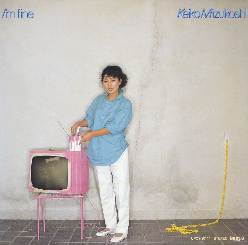 KEIKO MIZUKOSHI I'M FINE (1982 feat. JAPAN CD TOTO) 72 | eBay