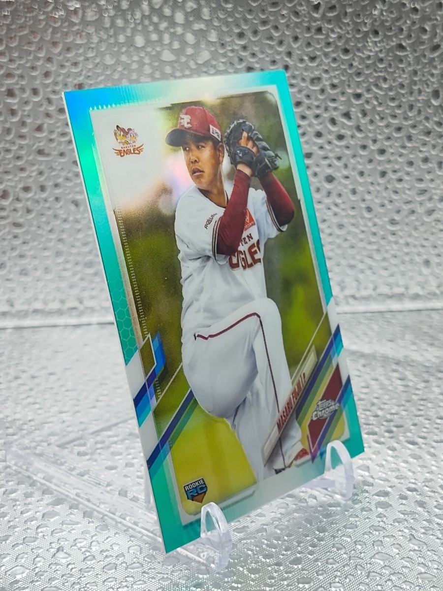 Masaru Fujii 2021 Topps Chrome Japan #83 Green Refractor