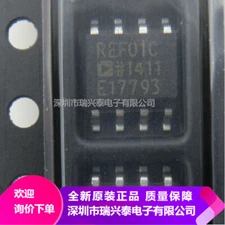 set of 5 SOP-8 REF01CSZ REF01CS REF01 high quality #98HY