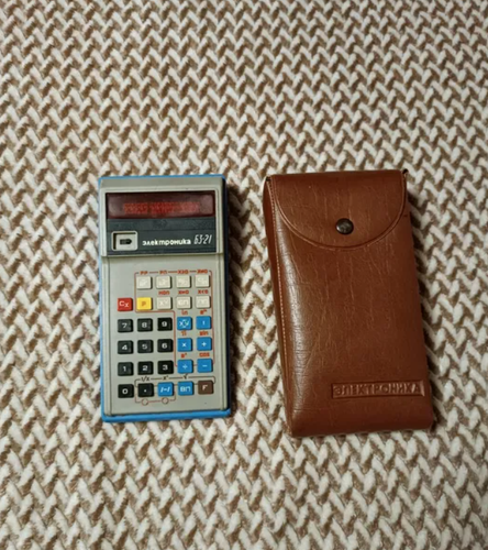 Calcolatrice vintage da collezione Elektronika B3-21 1979 URSS (828) - Foto 1 di 8