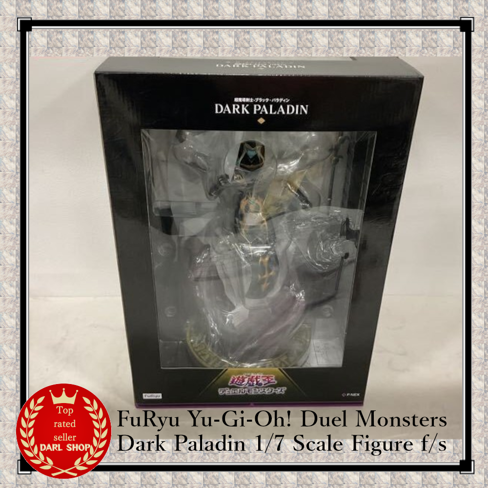 FuRyu Yu-Gi-Oh Dark Paladin 1/7 Scale Figure Duel Monsters Collectible