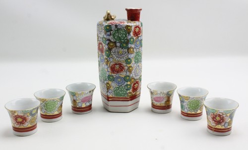 Vintage Floral Sake Decanter and Glasses Hand Painted Unknown Brand  - Picture 1 of 11