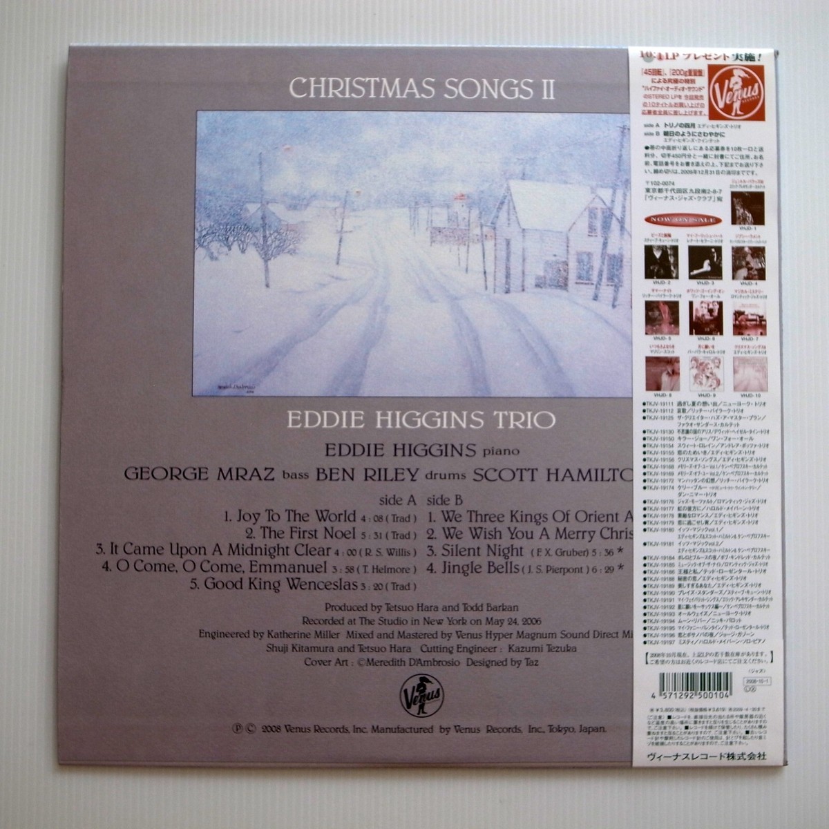 Eddie Higgins Trio ‎– Christmas Songs II JAPAN 2006 NEAR MINT LP VHJD-10