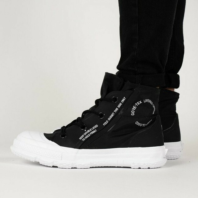 black and white boot converse