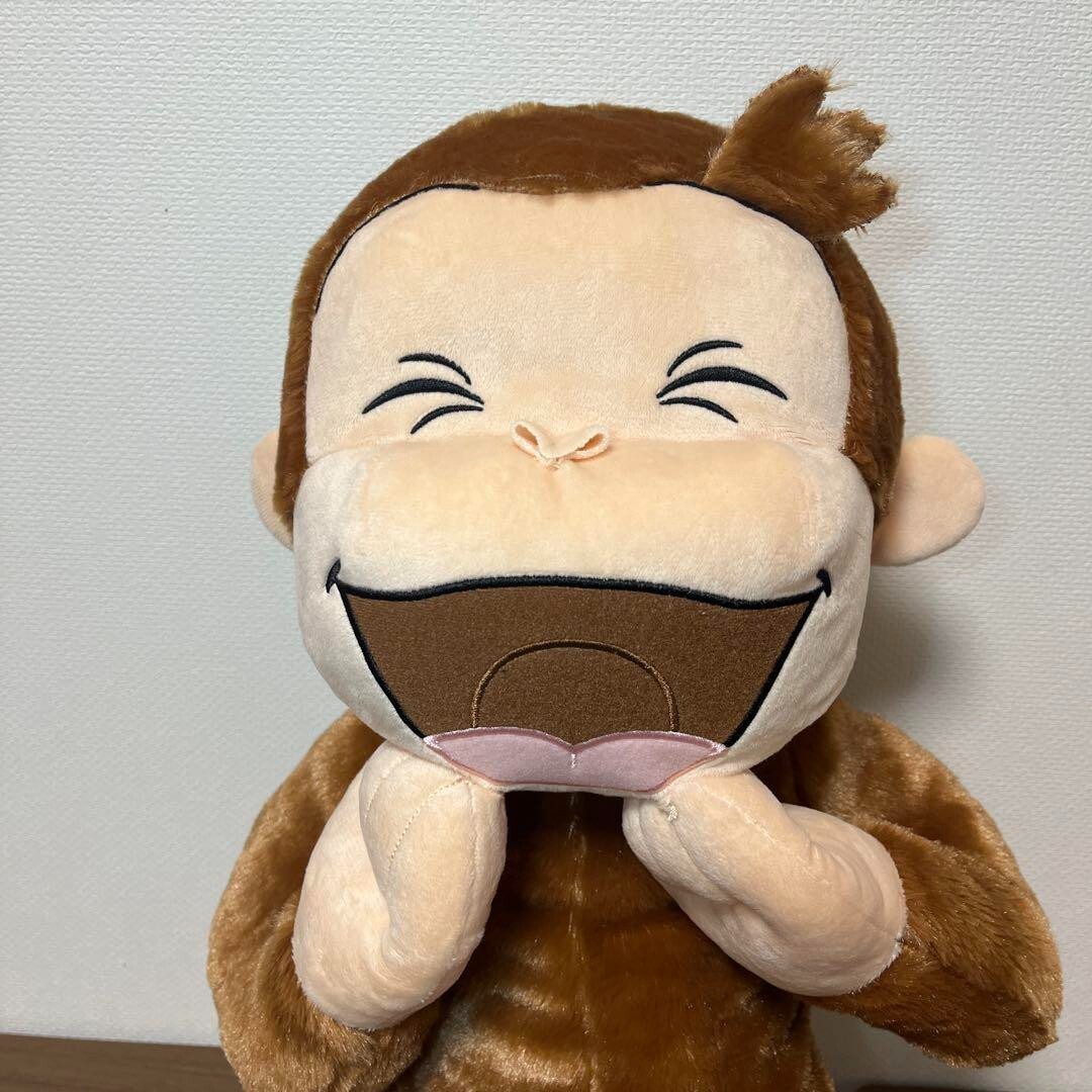 Curious George ぬいぐるみ Amazon.com: KIDS PREFERRED Curious George in Pajamas Monkey