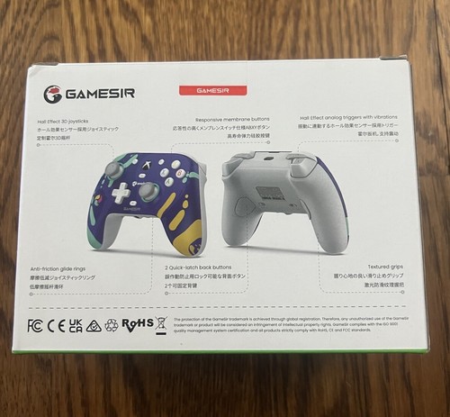 Purple Eneba Special GameSir G7 SE Xbox Gaming Controller - NEW SEALED - Picture 2 of 5