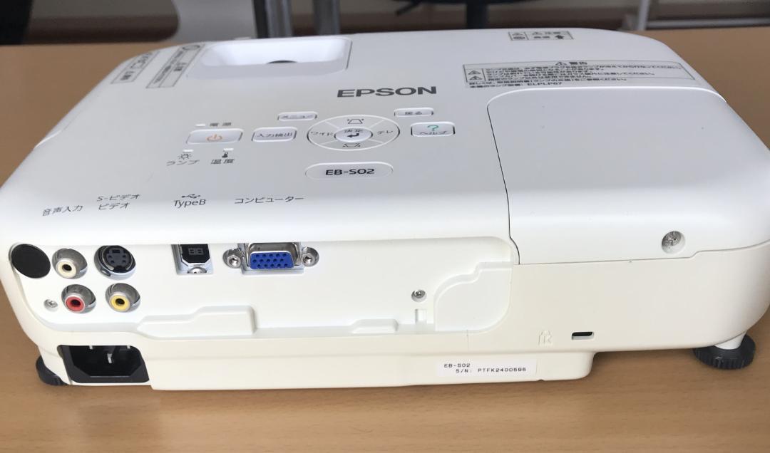 EPSON projector EB-S02 | eBay