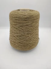 Silk City Fibers Cotton Gauze Brown 038 Yarn Cone