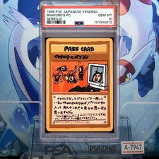 1998 Pokemon Japanese Vending Imakuni?’s PC PASS Card PSA 10 GEM MINT Series 3