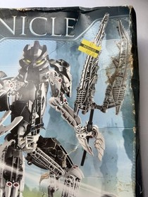 LEGO BIONICLE Takanuva 8699 ⬇️READ⬇️ BRAND NEW