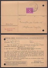 Netherlands private postcards #2 - Medische dienst GAK Tilburg 1958